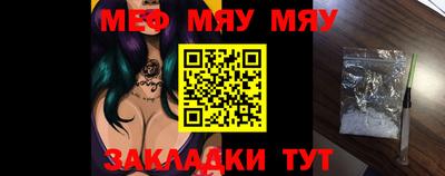 шишки Малоярославец