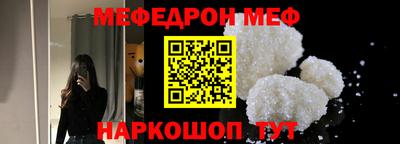 шишки Малоярославец