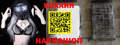 шишки Малоярославец