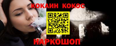 шишки Малоярославец