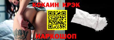 амфетамин Малгобек