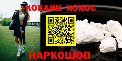 амфетамин Малгобек