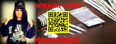 амфетамин Малгобек