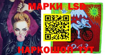 шишки Малоярославец