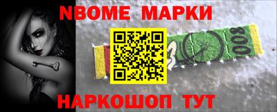 шишки Малоярославец