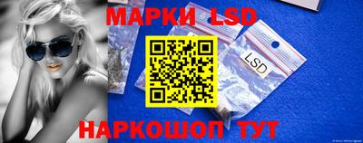 амфетамин Малгобек