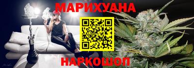 амфетамин Малгобек