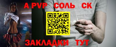 амфетамин Малгобек