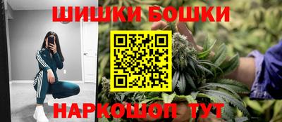 амфетамин Малгобек