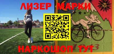 амфетамин Малгобек