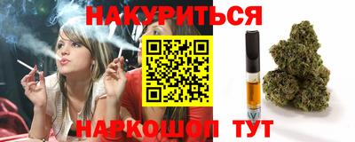 амфетамин Малгобек