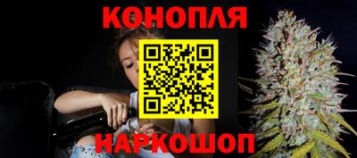 ПСИЛОЦИБИНОВЫЕ ГРИБЫ Мариинск