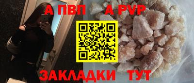 амфетамин Малгобек