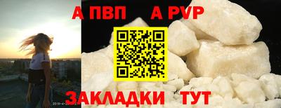 ПСИЛОЦИБИНОВЫЕ ГРИБЫ Мариинск