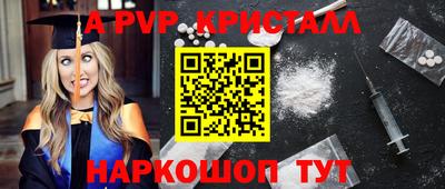 шишки Малоярославец