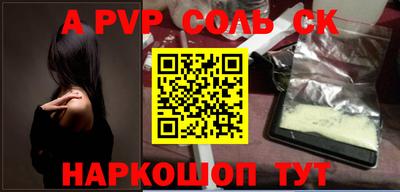 амфетамин Малгобек
