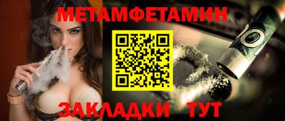 шишки Малоярославец