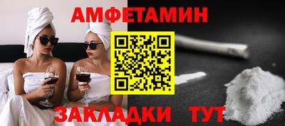 шишки Малоярославец