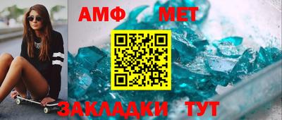 ПСИЛОЦИБИНОВЫЕ ГРИБЫ Мариинск