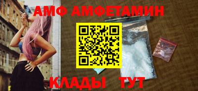 шишки Малоярославец