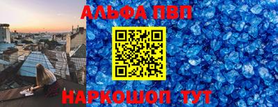ПСИЛОЦИБИНОВЫЕ ГРИБЫ Мариинск