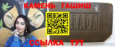 шишки Малоярославец