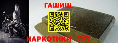 ПСИЛОЦИБИНОВЫЕ ГРИБЫ Мариинск