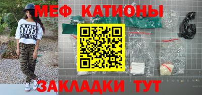 ПСИЛОЦИБИНОВЫЕ ГРИБЫ Мариинск