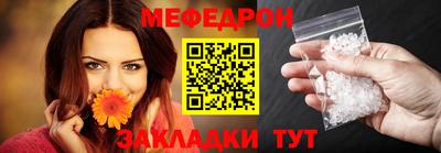 амфетамин Малгобек