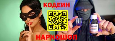 шишки Малоярославец