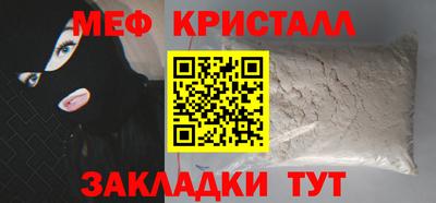 шишки Малоярославец