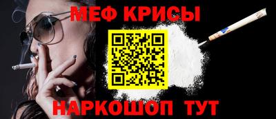 амфетамин Малгобек