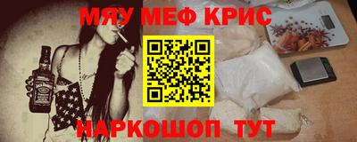 шишки Малоярославец