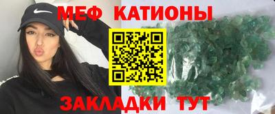 амфетамин Малгобек