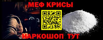 ПСИЛОЦИБИНОВЫЕ ГРИБЫ Мариинск